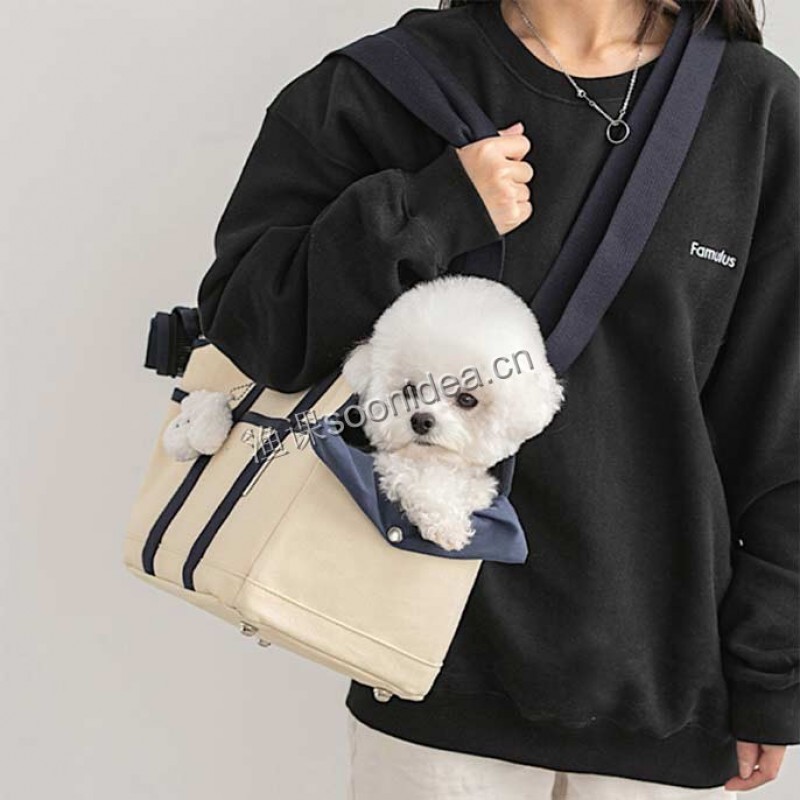 BiteMe Pet Carrier Bag 