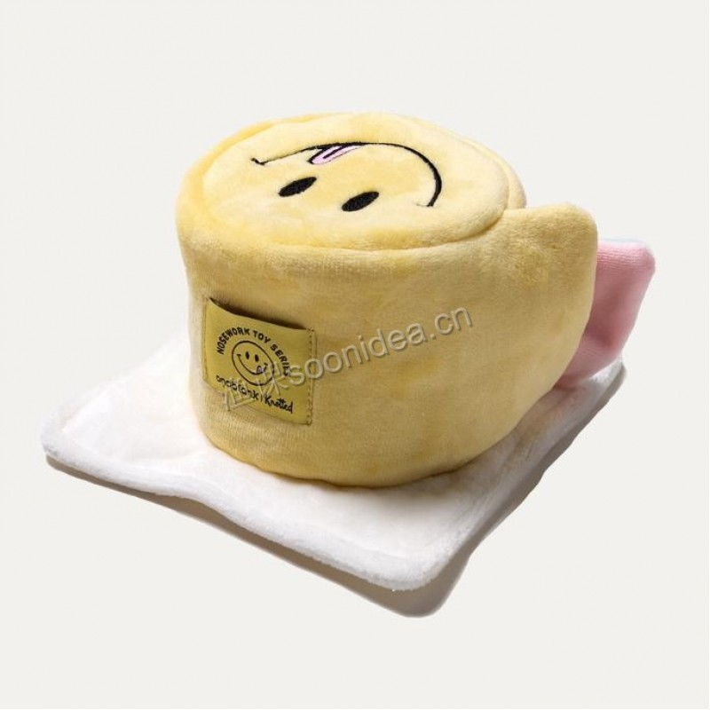 Smiley Cake Toy 