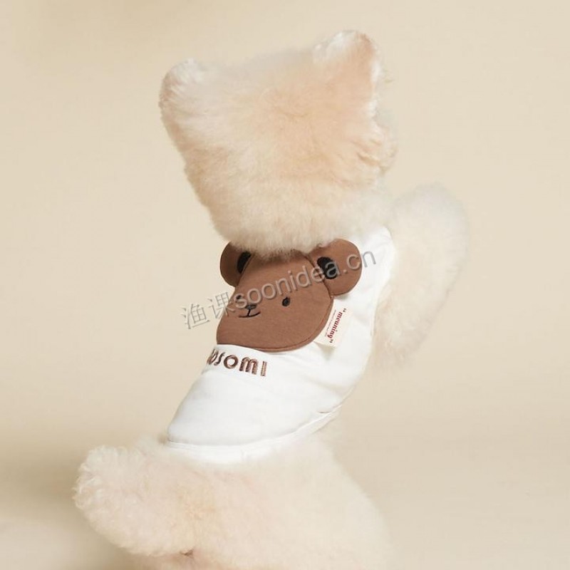 Bear Pop Up Ears Vest 